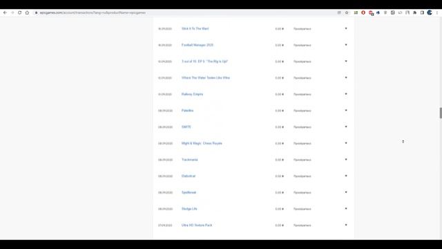 Компания круче целой страны смотреть онлайн