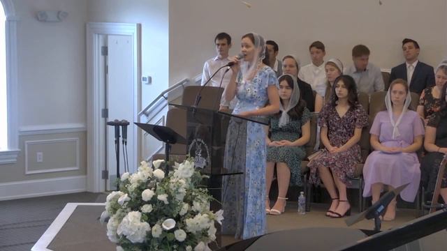 Когда в Библии сердцем читаю (5.23.21) смотреть онлайн