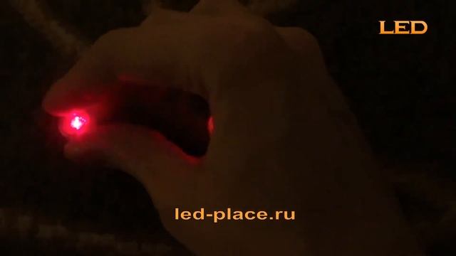 Светящиеся светодиодные клипсы со сменой цвета смотреть онлайн