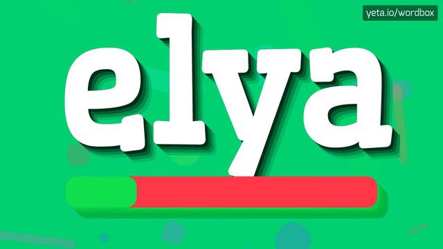 HOW TO SAY ELYA? #elya смотреть онлайн