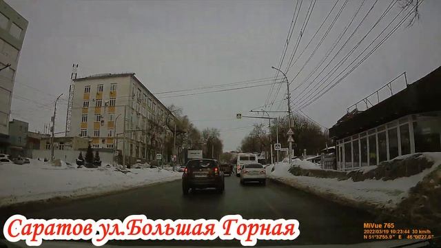 Проехал по автобусному маршруту №53 города Саратова 19.03.2022