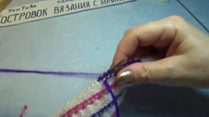 Удобная модель тапочек_следки с бесшовной подошвой #659