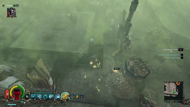 Прохождение Warhammer 40,000: Inquisitor - Martyr (Prophecy) |6| |2k| |Без комментариев| смотреть онлайн