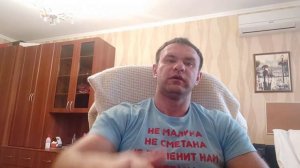 игорь войтенко разоблачение (бомбить и наваливать)