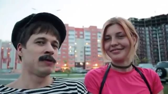 Батя и соседка смотреть онлайн