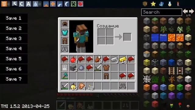 Прохождение карты Minecraft: Prison Escape №1 смотреть онлайн