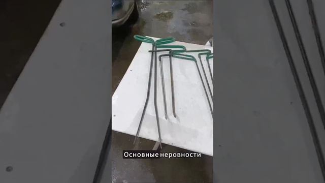 Помятое ребро жёсткости на двери Volkswagen Passat