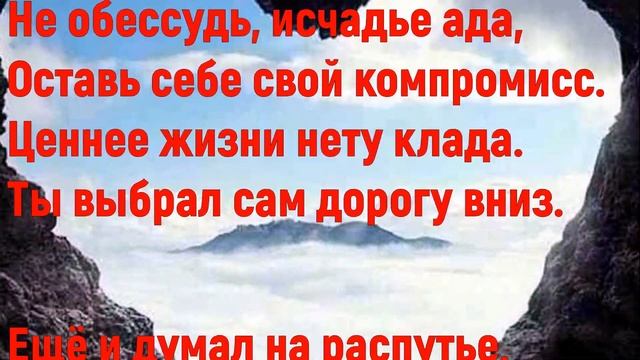Что такое эго | Стихи под музыку | Поэзия | Альтер эго смотреть онлайн