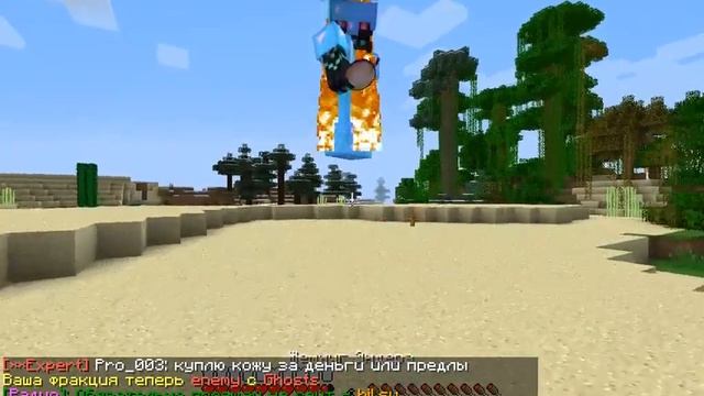 java 2013 11 23 14 06 10 031 смотреть онлайн