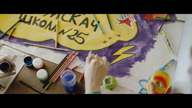 Тима Белорусских-витаминка смотреть онлайн