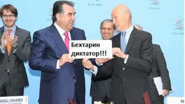 Эмомали Рахмон делает всё для себя смотреть онлайн