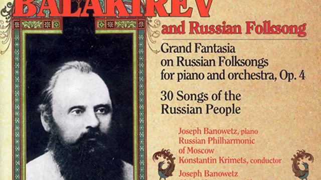 30 Russian Folksongs: No. 24. Our wide street смотреть онлайн