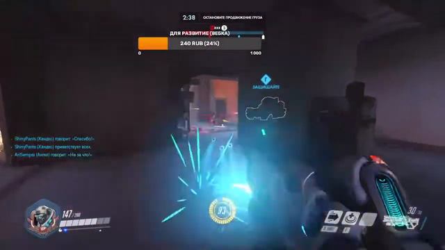 ЛАЙТОВЫЙ СТРИМ - Overwatch// Garru's mod смотреть онлайн