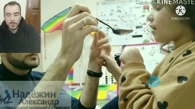 Пищевая избирательность смотреть онлайн