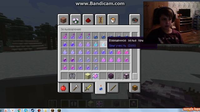 Майнкрафт версия 1.9 №1 смотреть онлайн