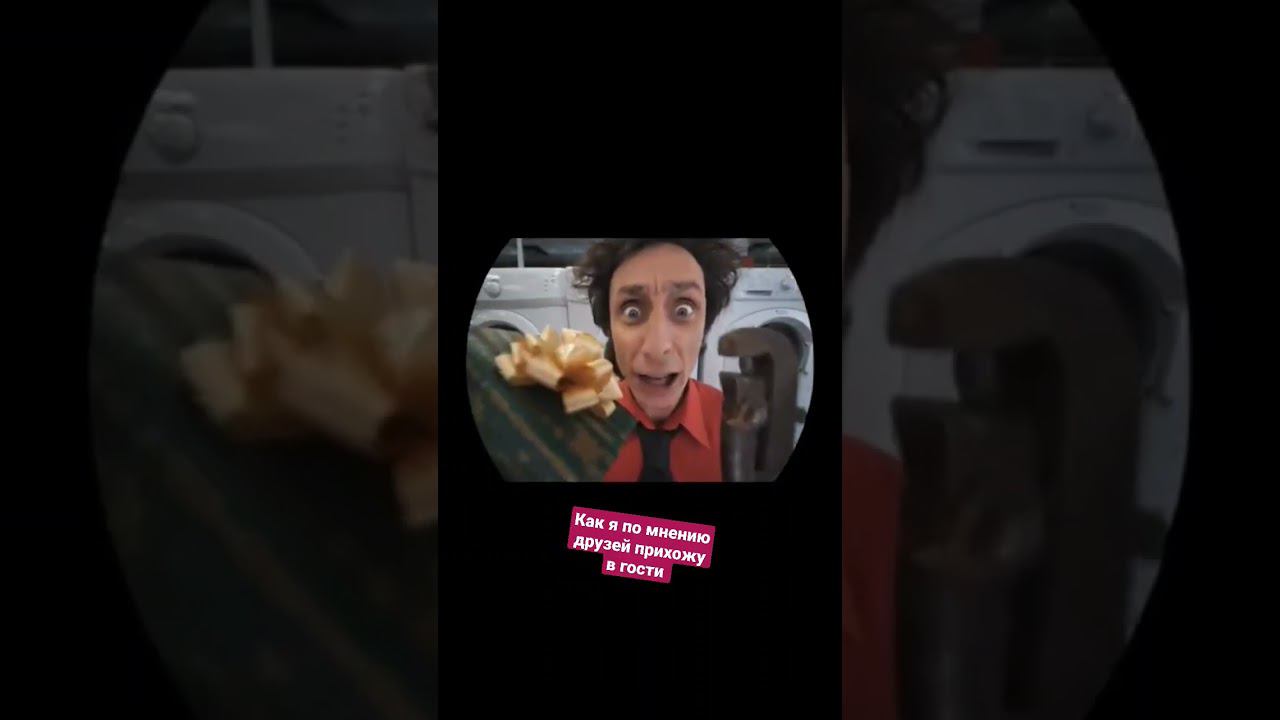 открывай су... это подарки смотреть онлайн