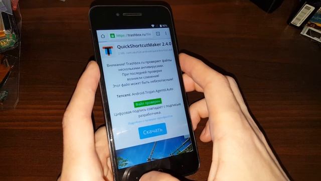 2021 FRP ZTE Blade A610 как удалить google аккаунт гугл аккаунт account обход сброс frp bypass смотреть онлайн