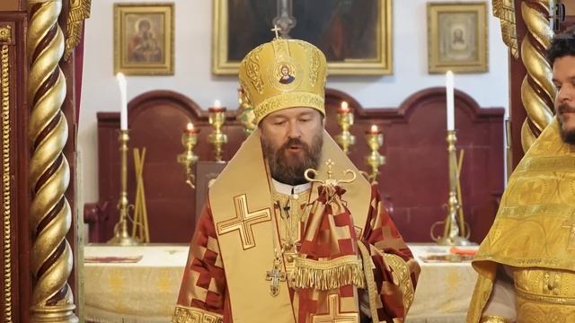 У вас появился новый пастырь смотреть онлайн