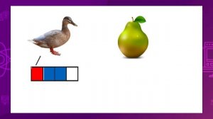 Обучение грамоте. 1 класс. Звук [У]. Буква Уу /12.10.2020/