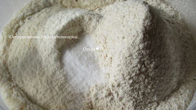 Кухня Мамашки