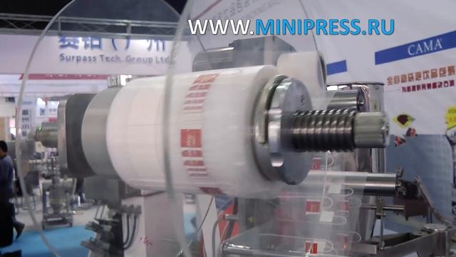 Creams production, expert recommendations Pharma-manager.com смотреть онлайн