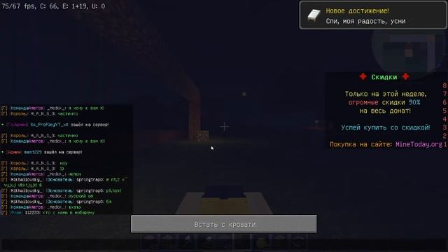 Майнкрафт )лаунчер Xlauncher