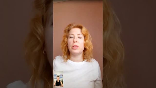 Как найти свой путь к счастью и быть довольной собой смотреть онлайн