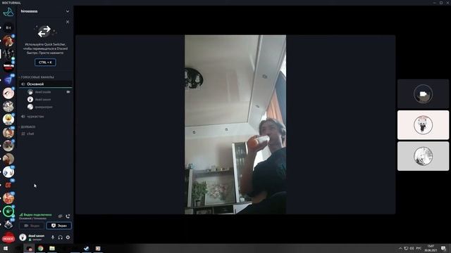 minepoc тi? смотреть онлайн