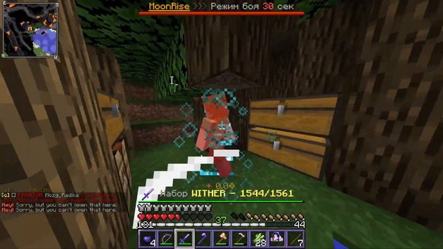 ВЫЖИВАНИЕ БЕЗ ДОНАТА С НУЛЯ В МАЙНКРАФТ | НАКАЗЫВАЮ ТАРГЕТЕРОВ! смотреть онлайн