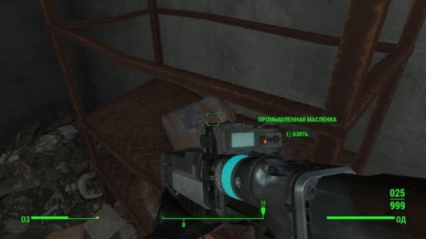 Fallout 4. Смотрим дополнения Vault Tec Workshop. №1