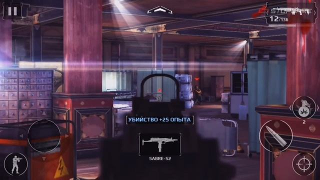 Мобильные шутеры на любой вкус