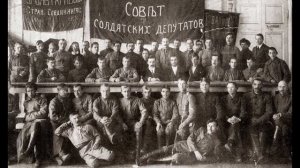 Великая российская революция : февраль 1917 год