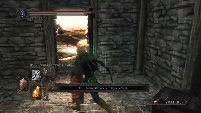 Dark Souls II (Stream from PC) смотреть онлайн