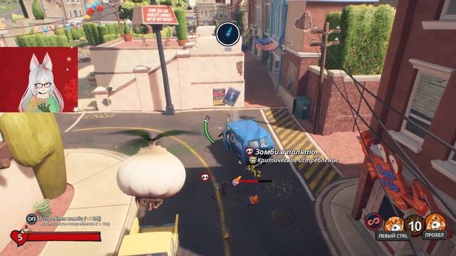 Сногсшибатель готов ► Plants vs. Zombies: Battle for Neighborville #3 прохождение смотреть онлайн