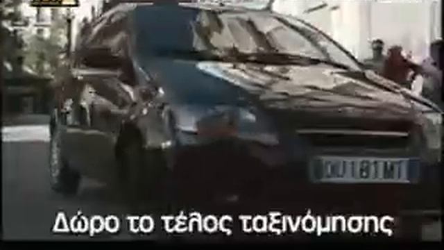 Διαφήμιση DAEWOO KALOS 2004 смотреть онлайн
