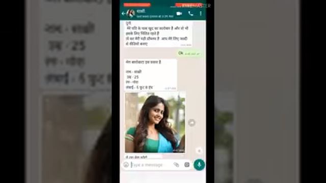 Online friendship club/friendship club смотреть онлайн