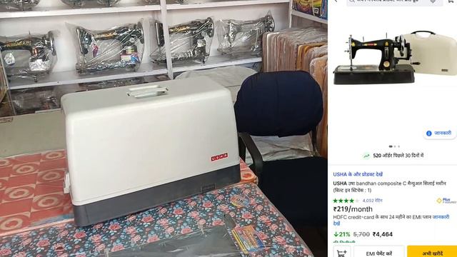 Top 5 सिलाई मशीन & कीमत || New sewing machine price #Usha #Singer#Umbrella #Pico silai machine pric смотреть онлайн