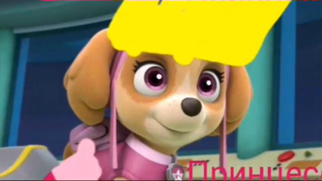 Город рыбопёсиков там ешё есть королества смотреть онлайн