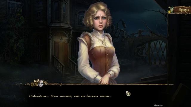 Игра Шоу марионеток 9. Ее ужасная коллекция. Коллекционное издание смотреть онлайн