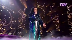 Игорь Наджиев.   Увядающая сила