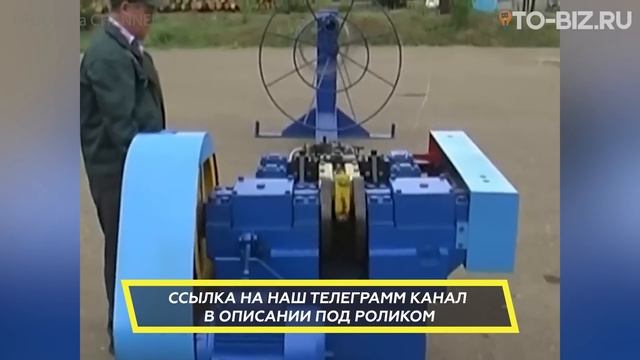 ?БИЗНЕС В ГАРАЖЕ | Мега ПРИБЫЛЬНЫЕ СТАНКИ | МИНИ ПРОИЗВОДСТВО и ОБОРУДОВАНИЕ | Бизнес идеи 2023