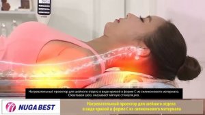 Презентация N5    массажер стимулятор от Nuga Best