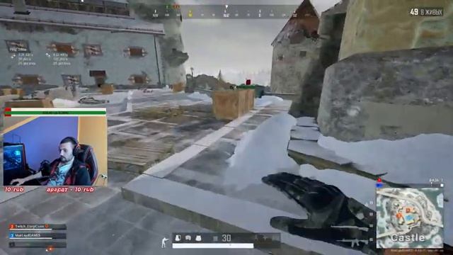ПОШУМИМ БЛАТ)) ВАДИК В ДЕЛЕ!!!!!playerunknown s battlegrounds смотреть онлайн