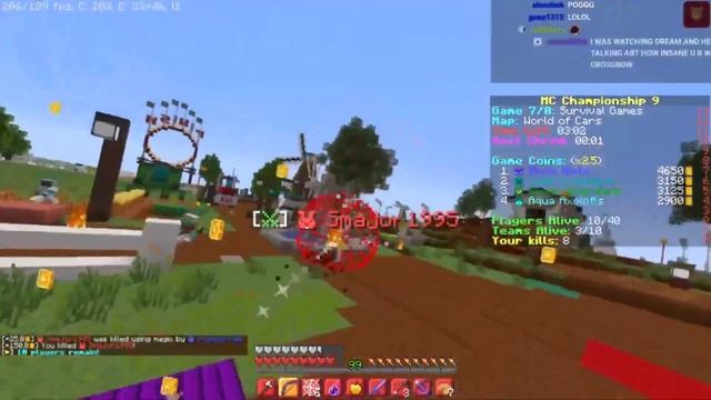 Who is the best player in each MCC game? | 1/3 смотреть онлайн