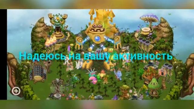 Я ВЕРНУЛСЯ!!!!!! СПУСТЯ МЕСЯЦ!!!! смотреть онлайн