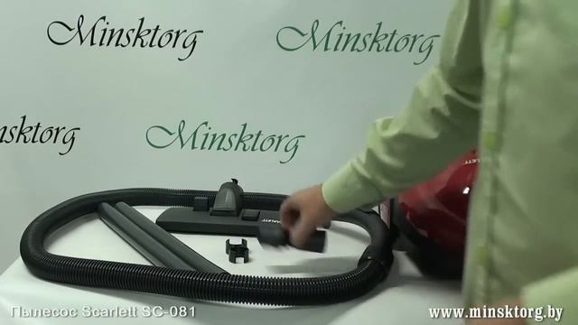 Пылесос SCARLETT SC 081 смотреть онлайн
