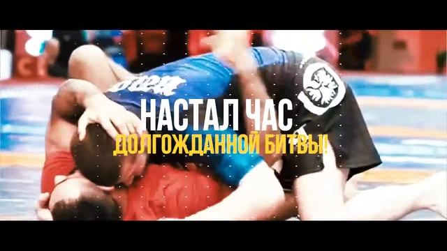 Кубок Рамадан 2021 для участников RB FORUM 2021