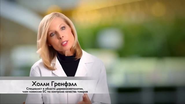 Стволовые клетки и 50 лет опыта ухода за кожей смотреть онлайн