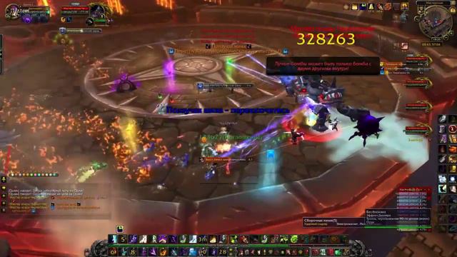 Тактика Мастер Осады Черноплавс Героик [mega-wow.ru]