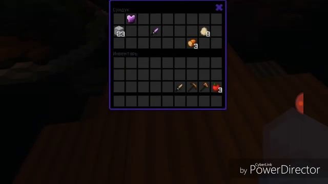 Моя История из. Жизни чуть не утонул смотреть онлайн